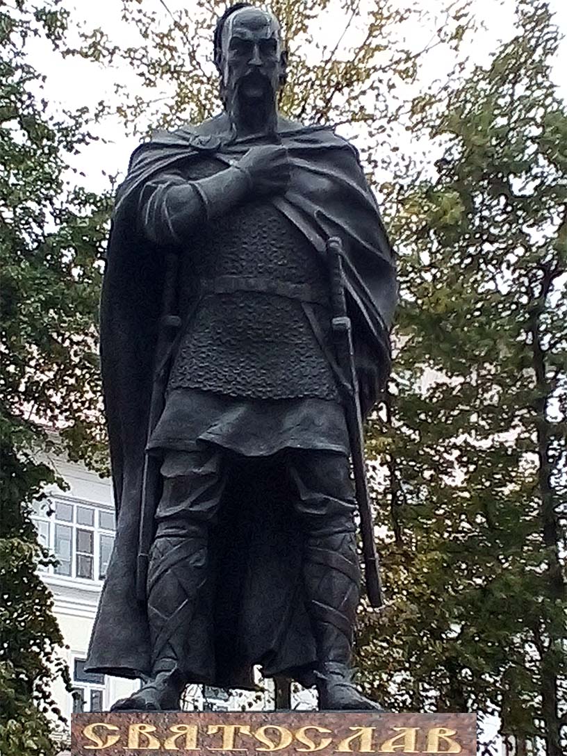 киевский князь Святослав