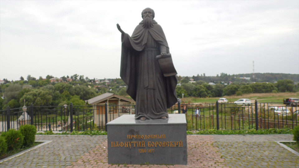 Памятник преподобному Пафнутию Боровскому